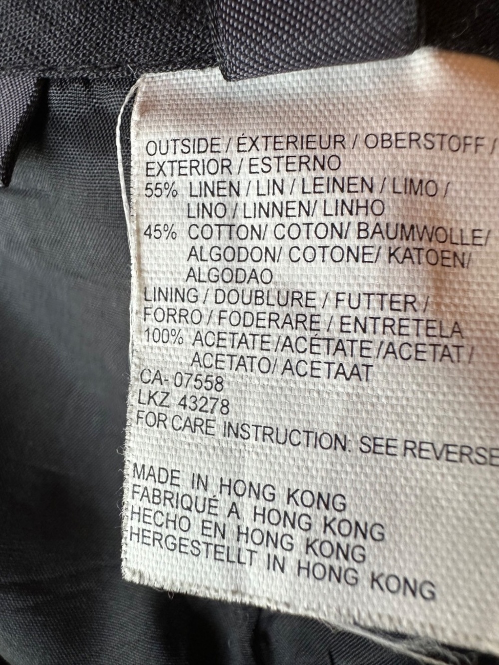 Mexx skirt - Picture 2 of 7